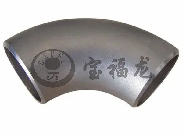 鈦彎頭